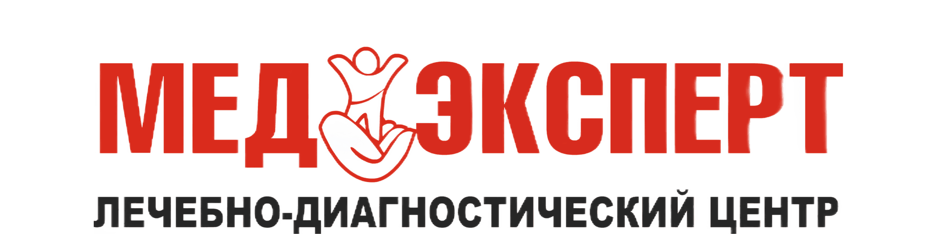 МРТ всего позвоночника со скидкой!